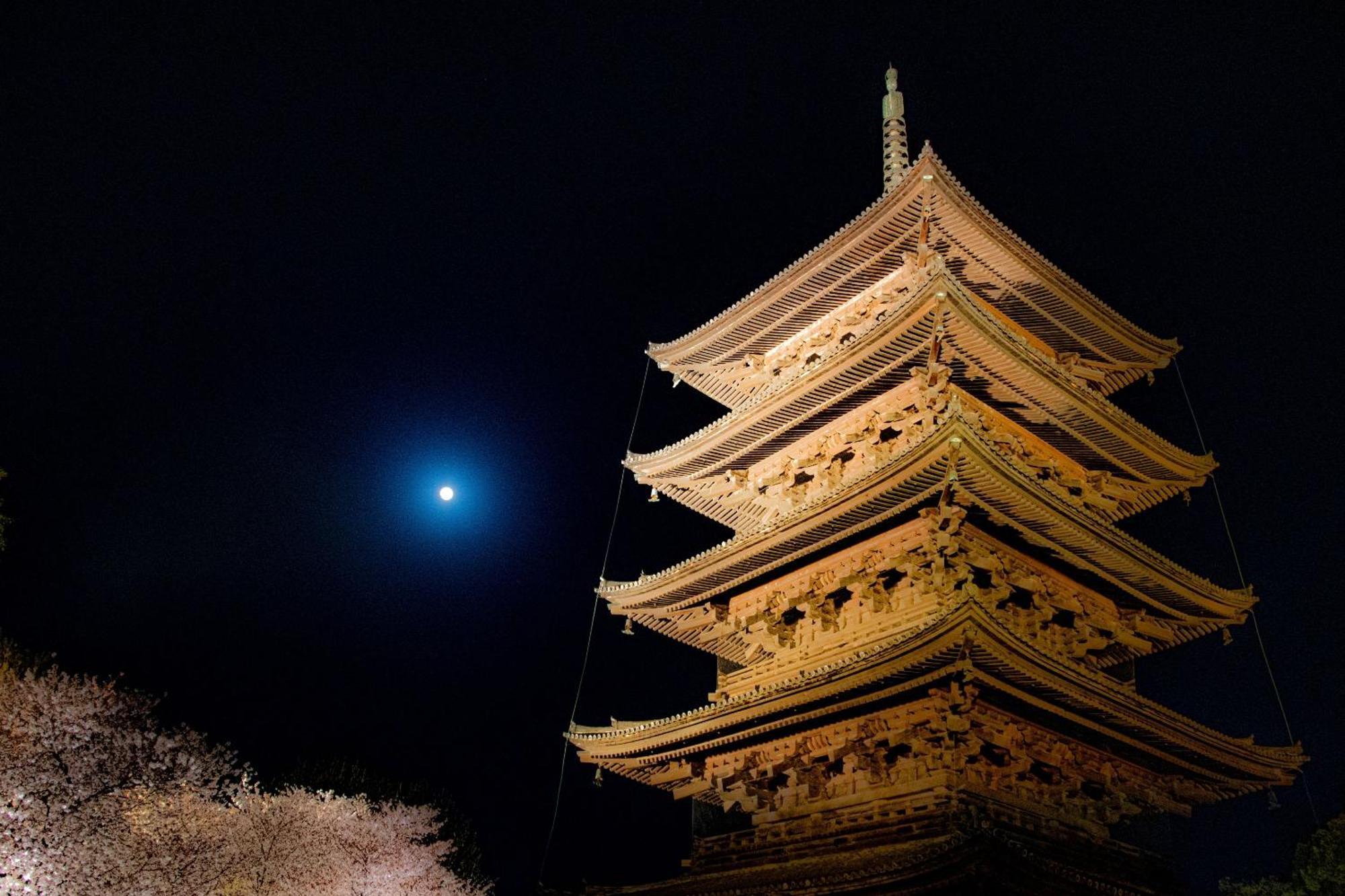 Stay Sakura Kyoto Higashi Hongan-Ji I Exterior photo