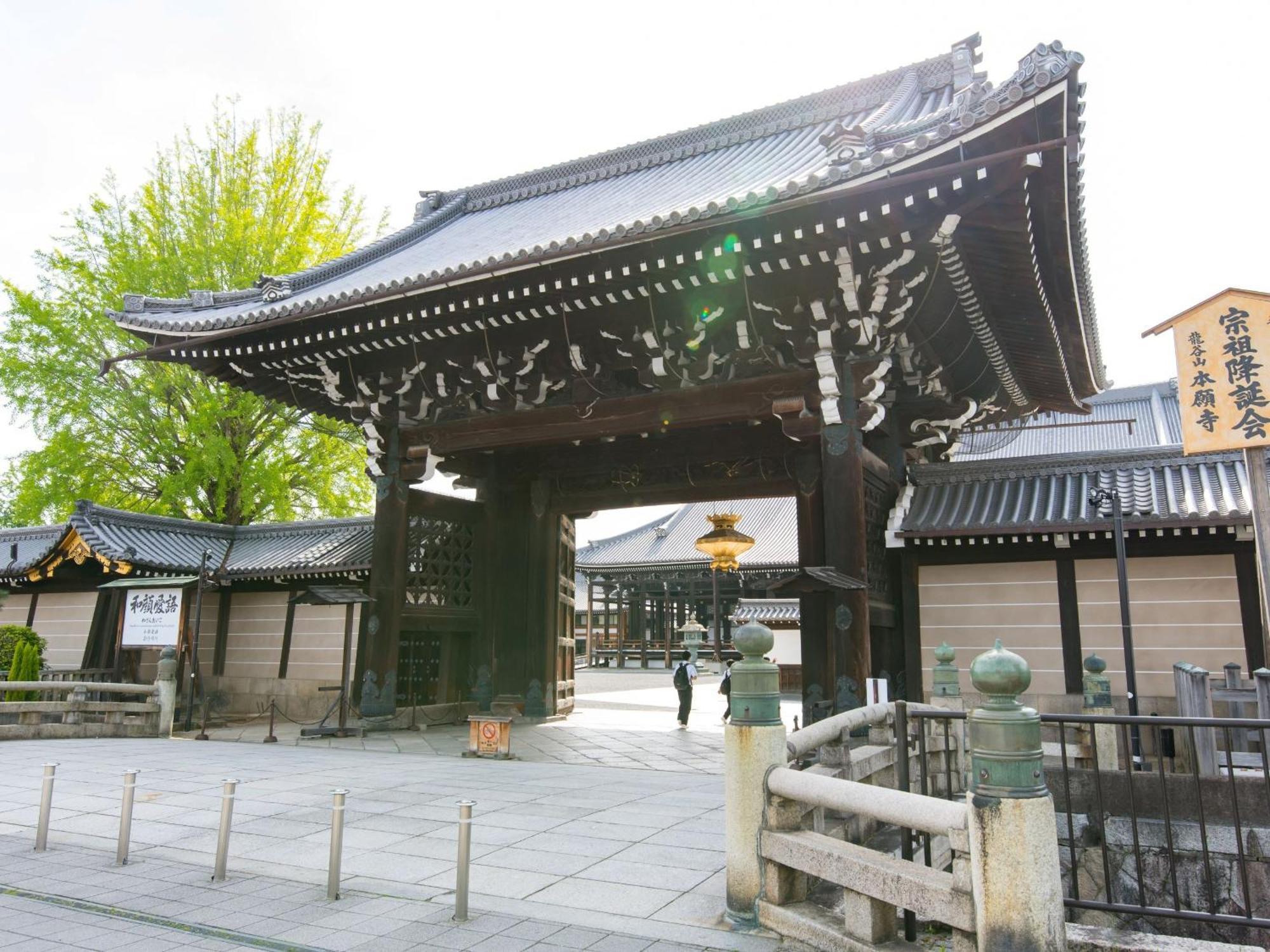 Stay Sakura Kyoto Higashi Hongan-Ji I Exterior photo